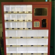 모텔 자판기