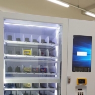 냉장 멀티 자판…